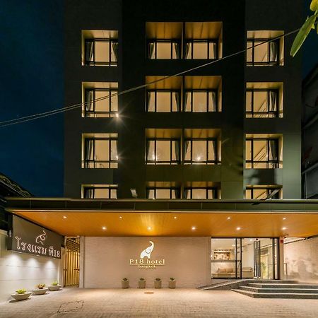 P18 Hotel Bangkok Exterior foto