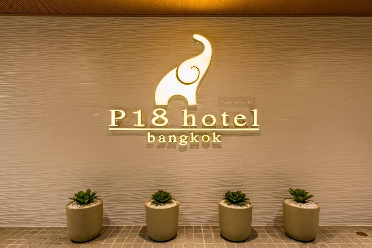 P18 Hotel Bangkok Exterior foto